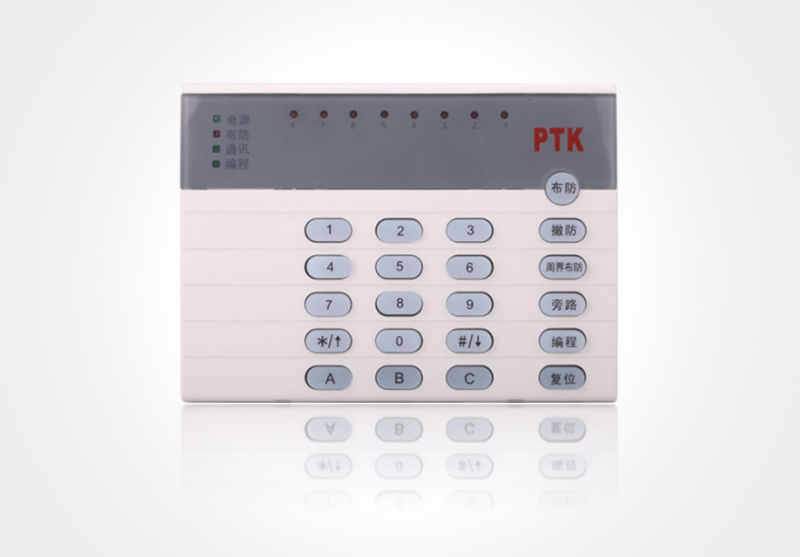 PTK-328C 八防區(qū)報警主機
